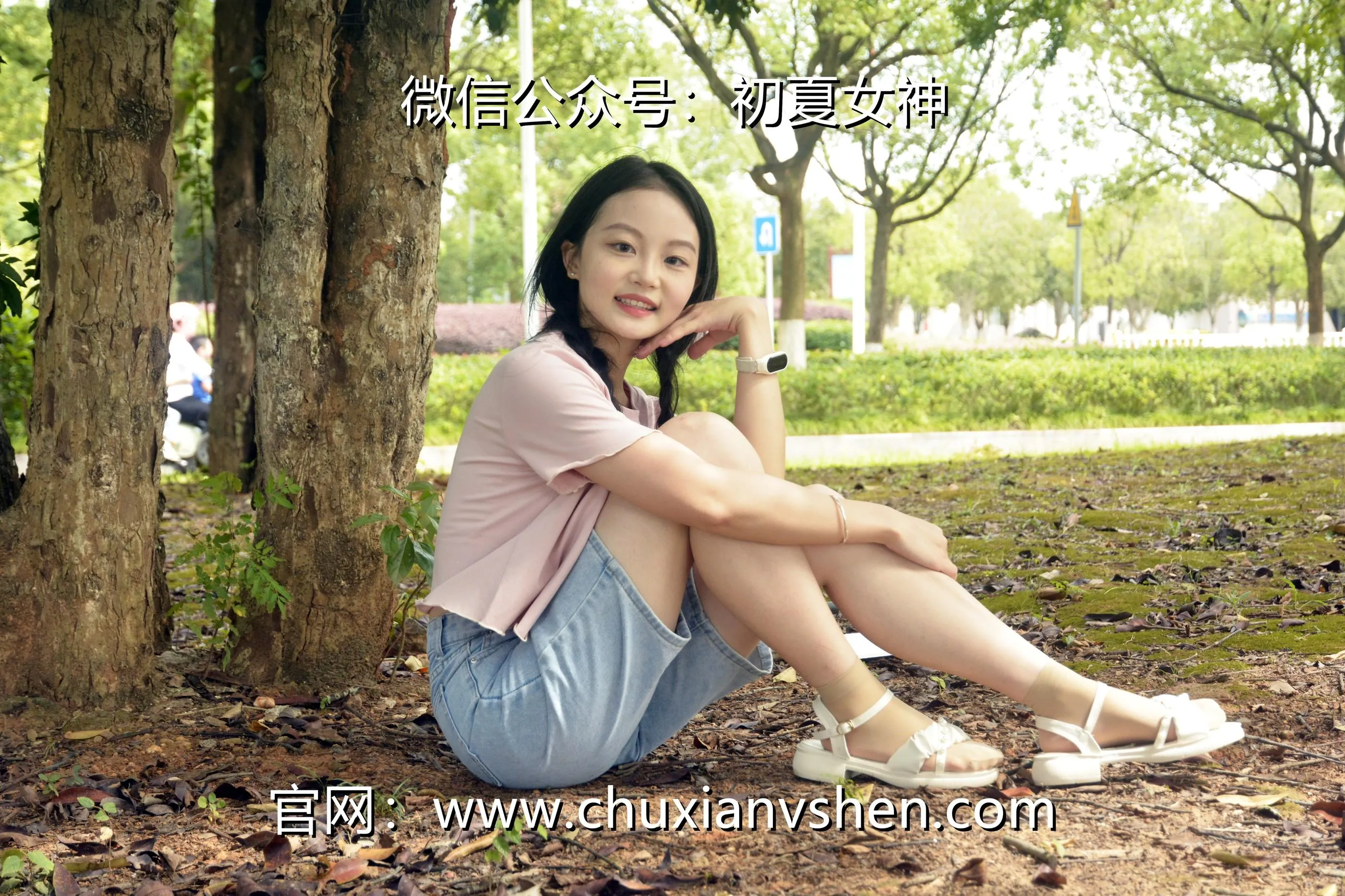 初夏女神 NO.084 双双 回到童年 [121P]插图8